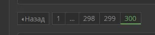 Screenshot_80.webp