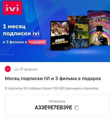 Screenshot_80.webp