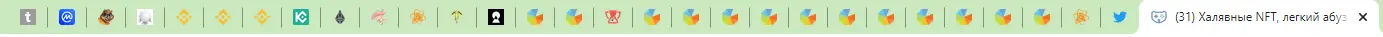 Screenshot_81.webp