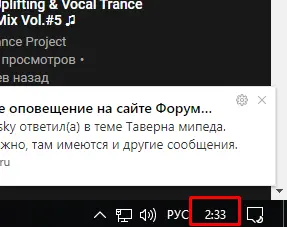 Screenshot_82.webp