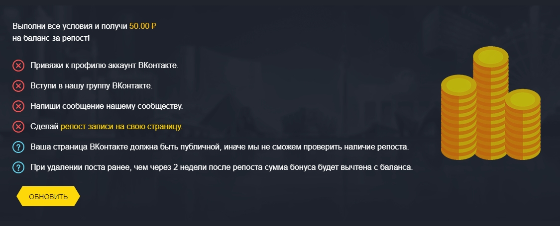 Screenshot_82.webp