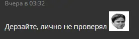 Screenshot_83.webp