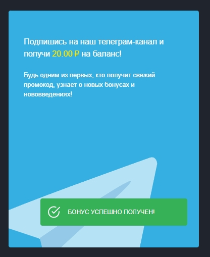 Screenshot_83.webp