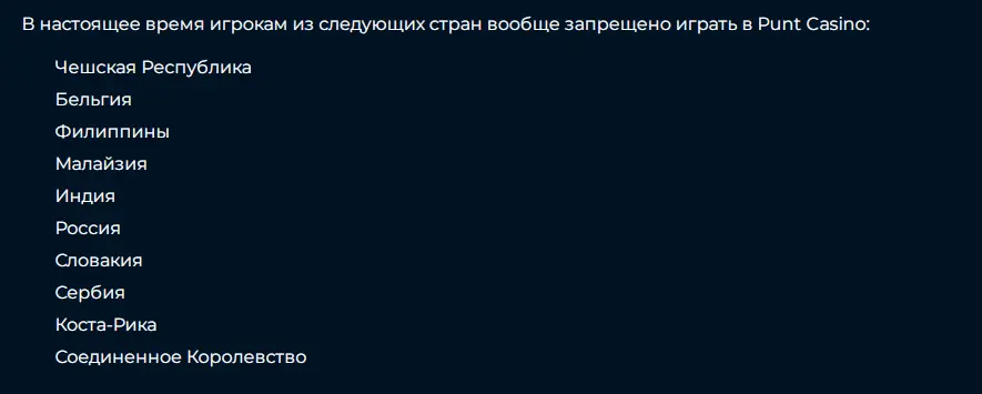 Screenshot_84.webp