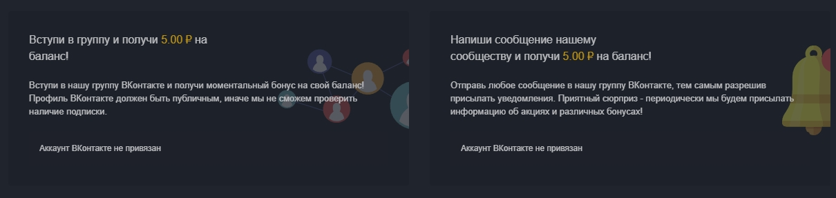 Screenshot_84.webp