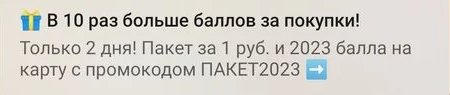 Screenshot_84.webp