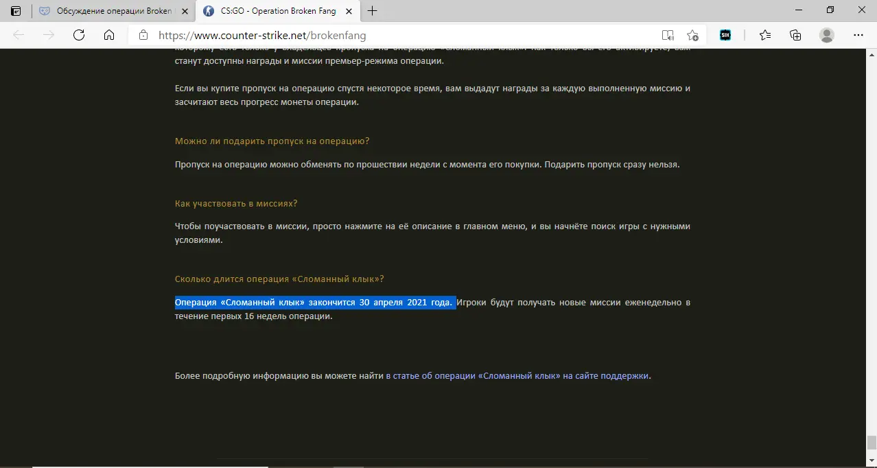 Screenshot_85.png