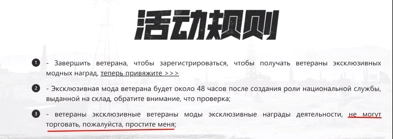 Screenshot_87.webp