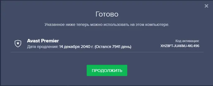 Screenshot_889.webp