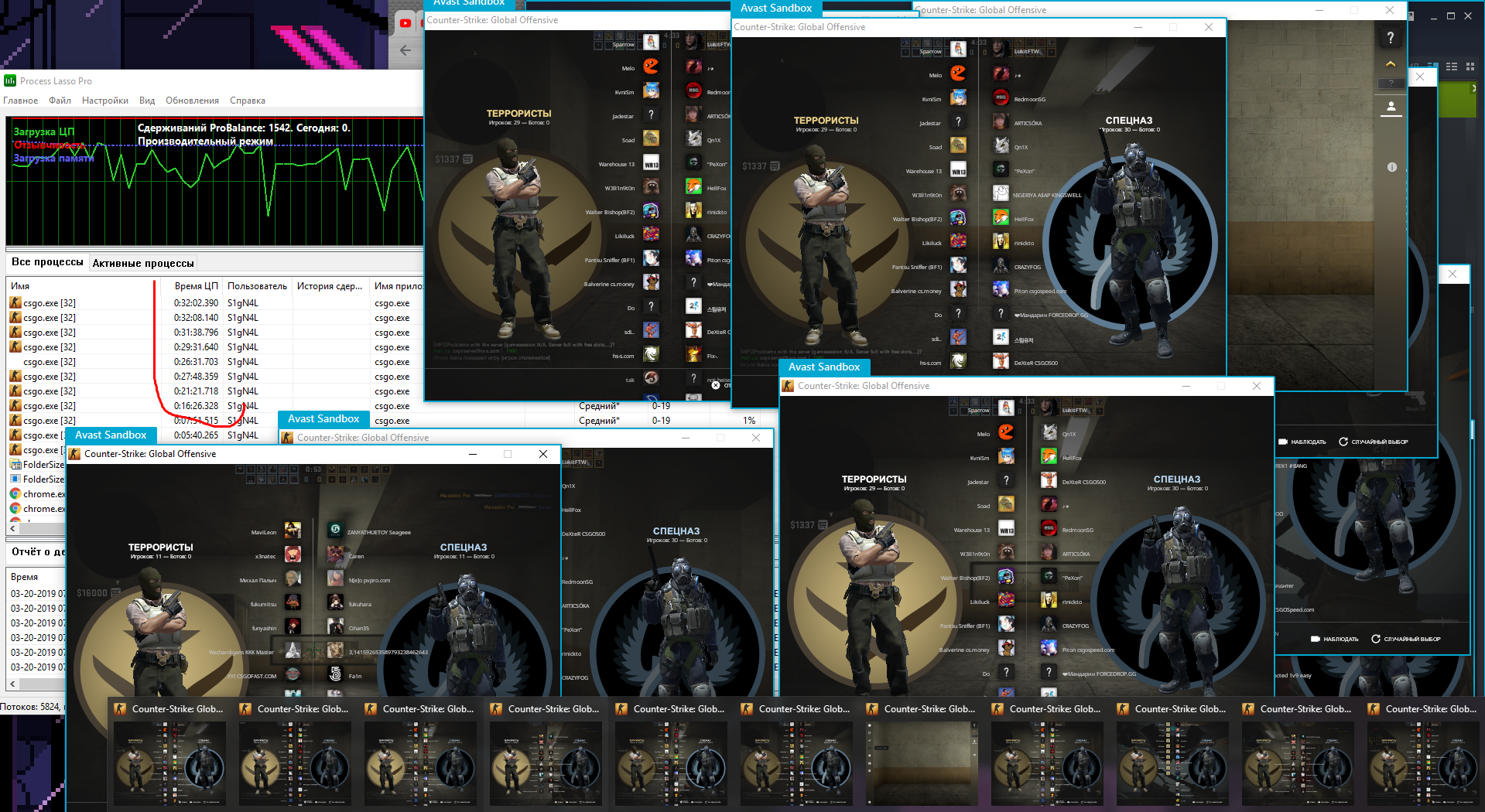 Screenshot_891.webp
