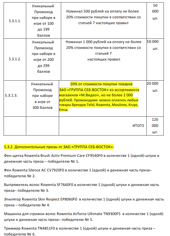 Screenshot_9.webp