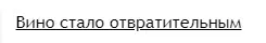 Screenshot_9.webp