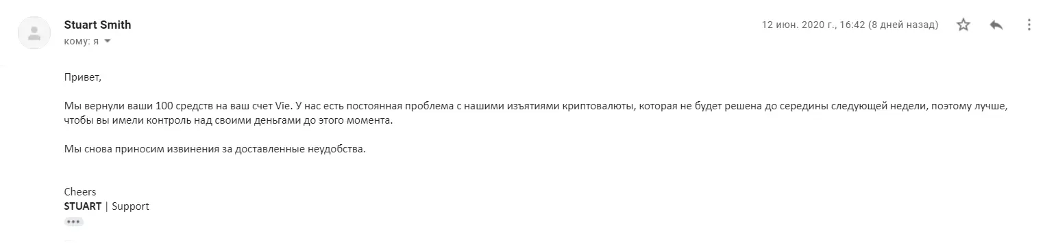 Screenshot_9.webp