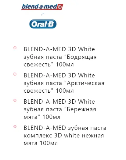Screenshot_9.webp