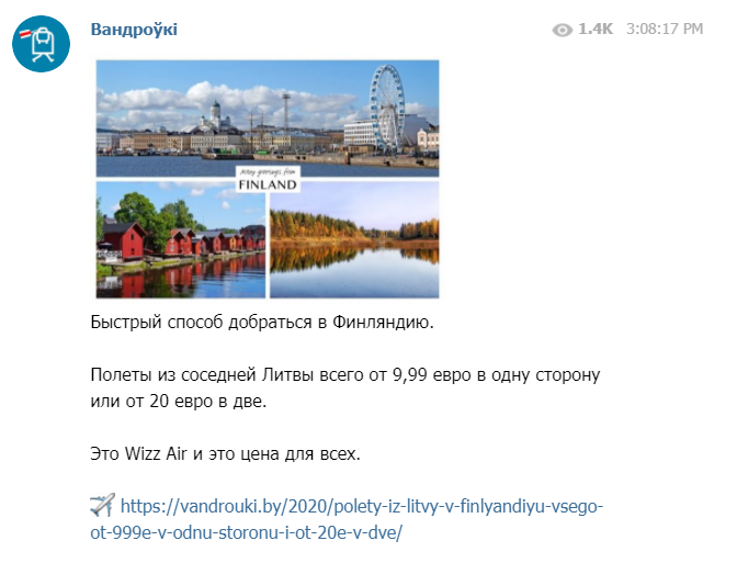 Screenshot_9.webp