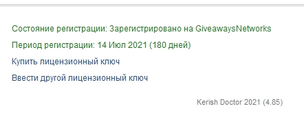 Screenshot_9.webp
