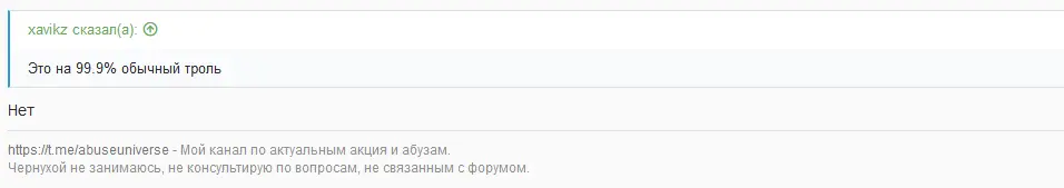 Screenshot_9.png
