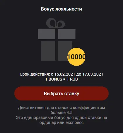 Screenshot_9.webp