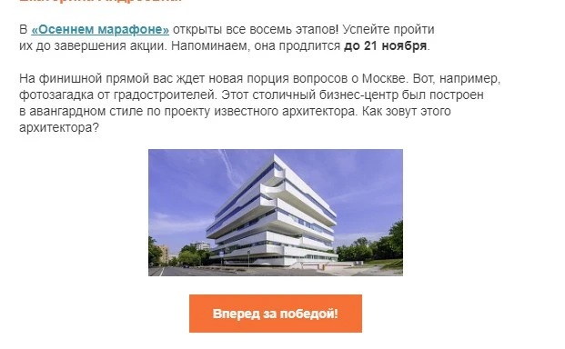 Screenshot_9.webp