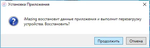 Screenshot_9.webp