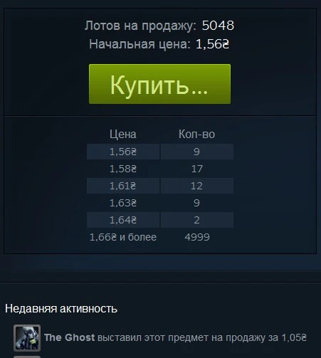 Screenshot_9.webp