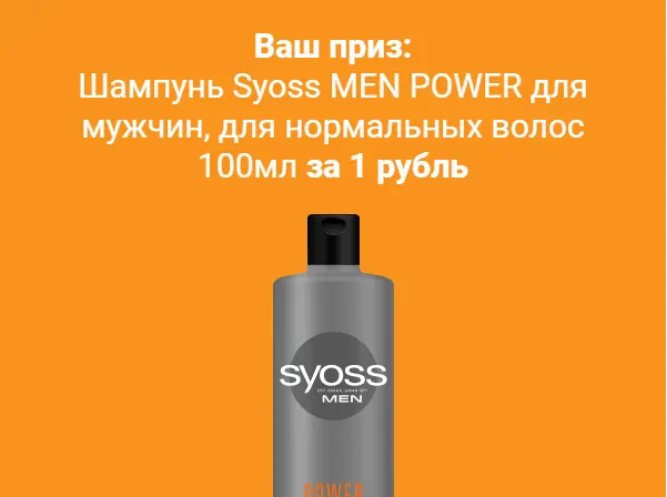 Screenshot_90.webp
