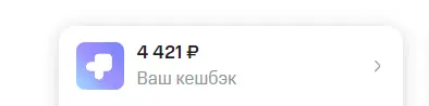 Screenshot_90.webp