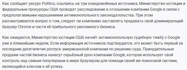 Screenshot_91.webp