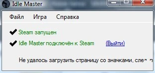 Screenshot_91.webp