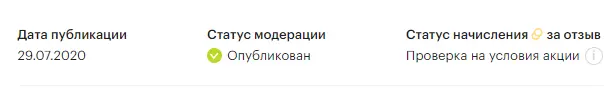 Screenshot_93.png