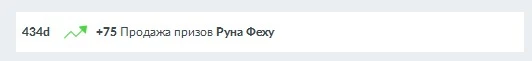 Screenshot_936.webp