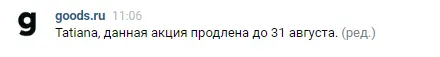 Screenshot_94.png