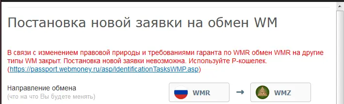 Screenshot_96.webp
