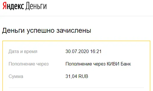 Screenshot_97.webp