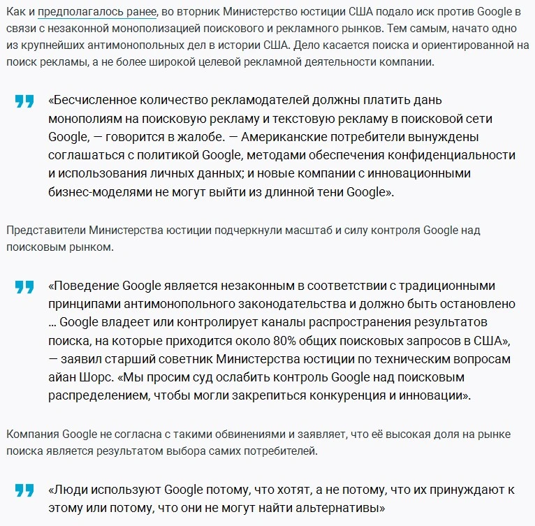 Screenshot_97.webp
