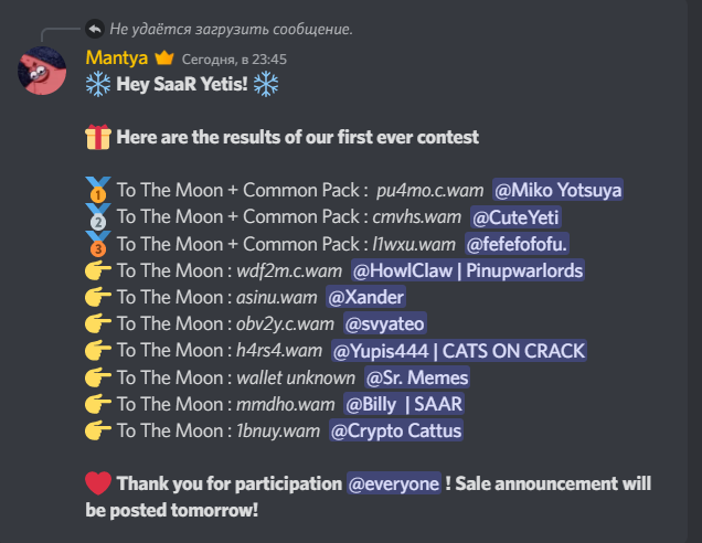Screenshot_97.png