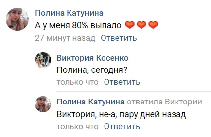 Screenshot_97.webp