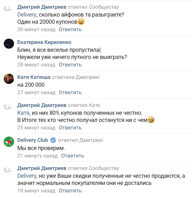 Screenshot_98.webp
