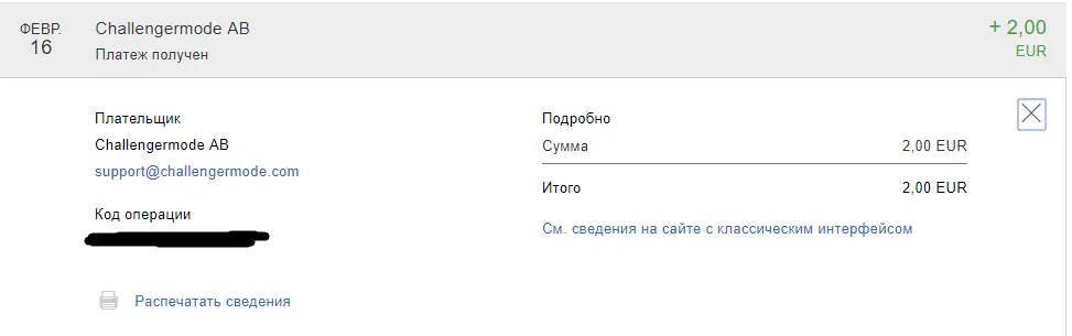 Screenshot_99.webp