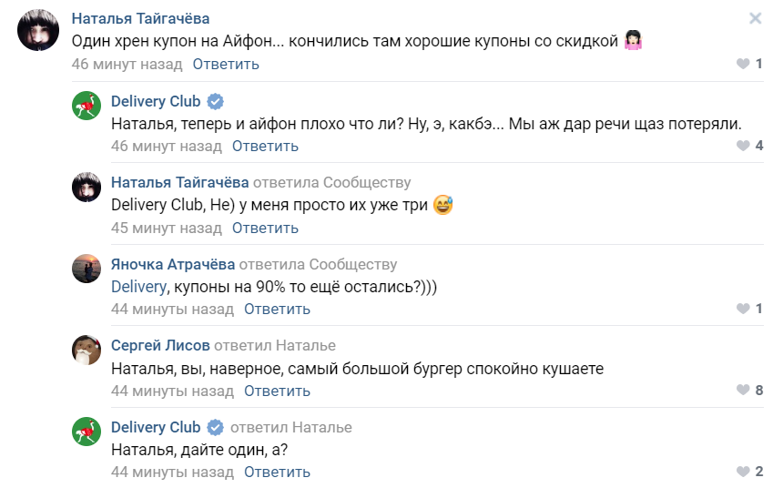 Screenshot_99.webp