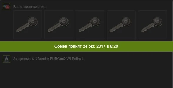 Screenshot_pubg.webp