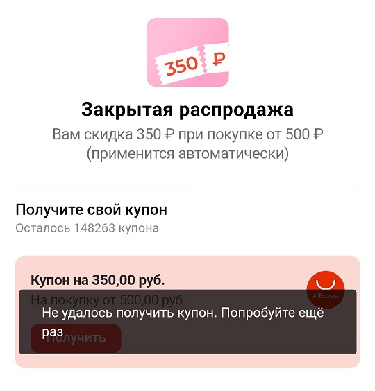 Screenshot_vk.jpg