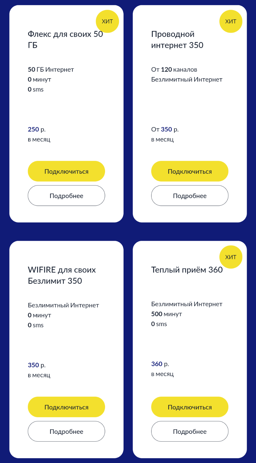 Screenshots_2022-01-10-11-41-47.png