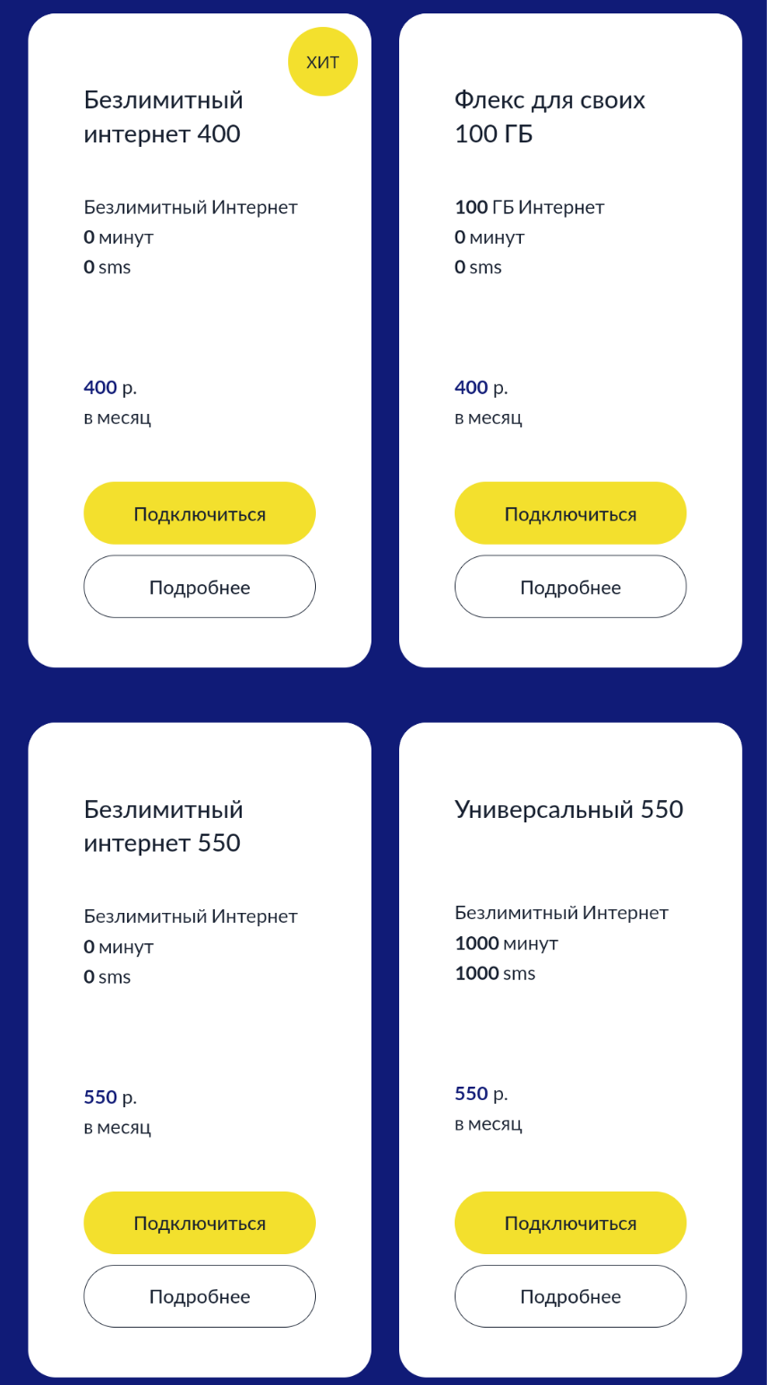 Screenshots_2022-01-10-11-42-05.png