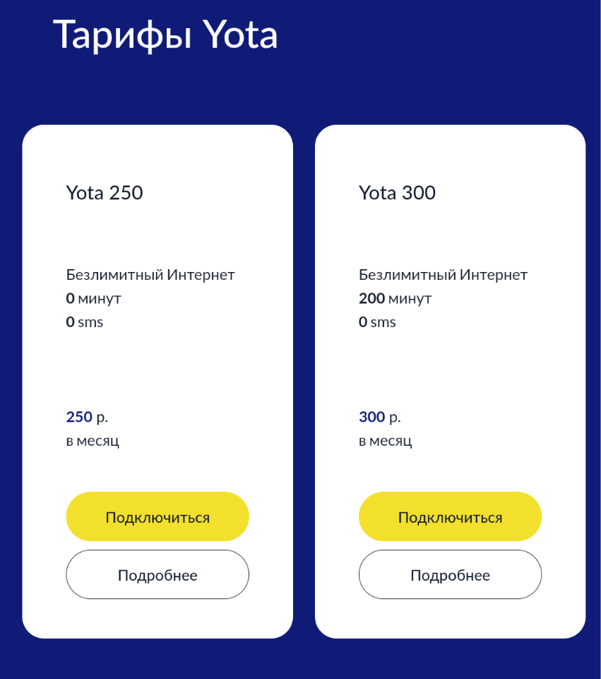 Screenshots_2022-01-10-11-44-11.png