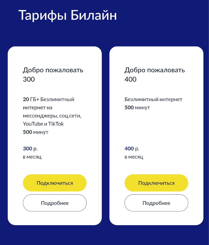 Screenshots_2022-01-10-11-44-30.png
