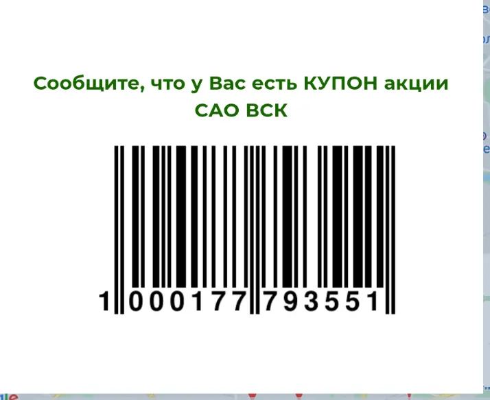 Screenshots_2022-01-12-02-53-00.webp
