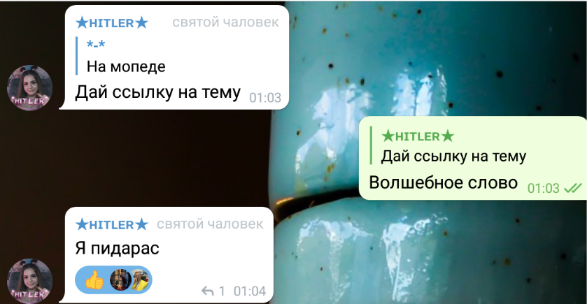 Screenshots_2022-02-09-01-12-43.webp