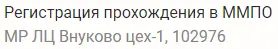 Screenshott_170.webp