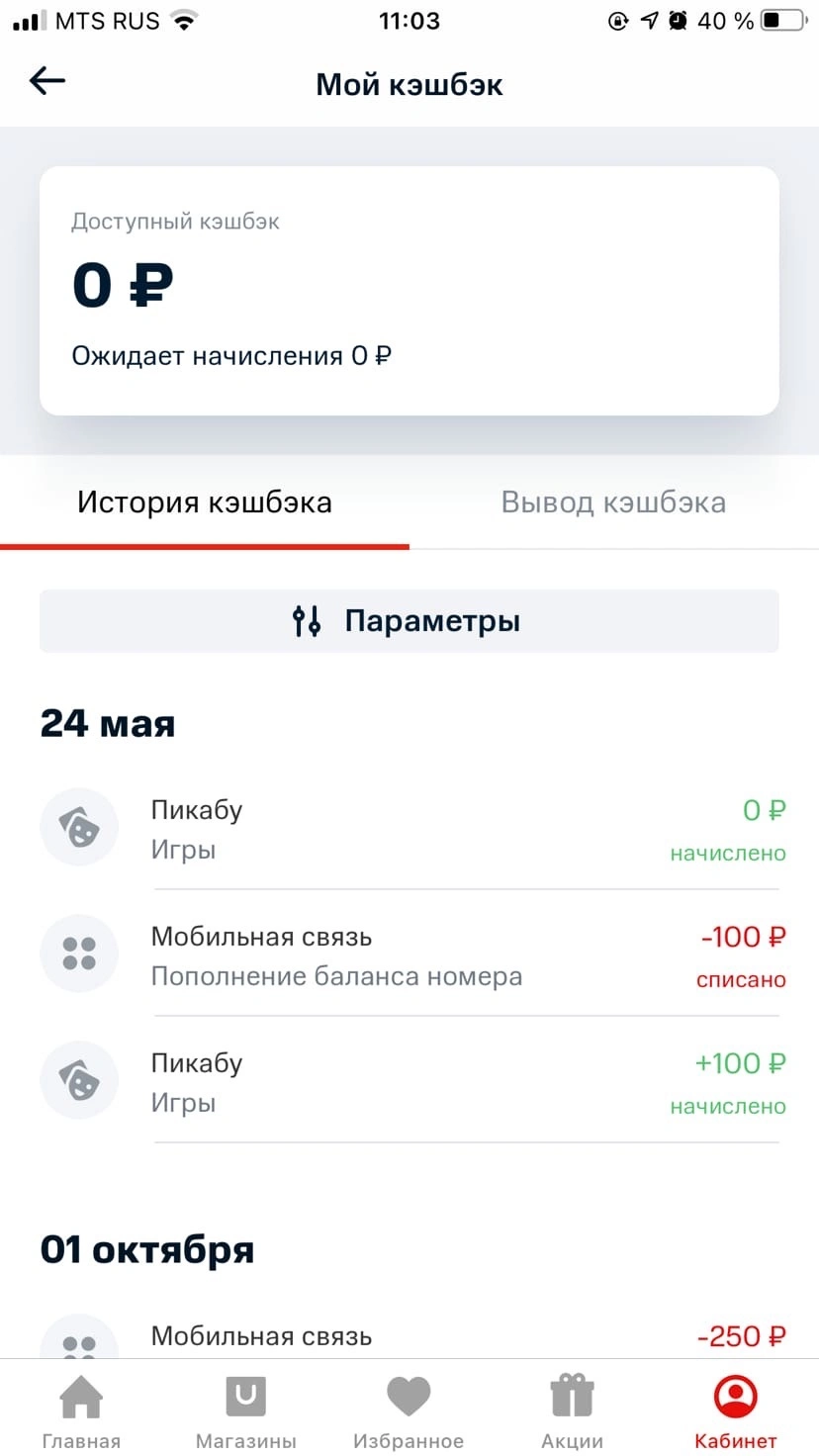 sDezt9dPB1k.webp